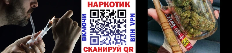 Цена Петрозаводск Гашиш Cocaine Мефедрон