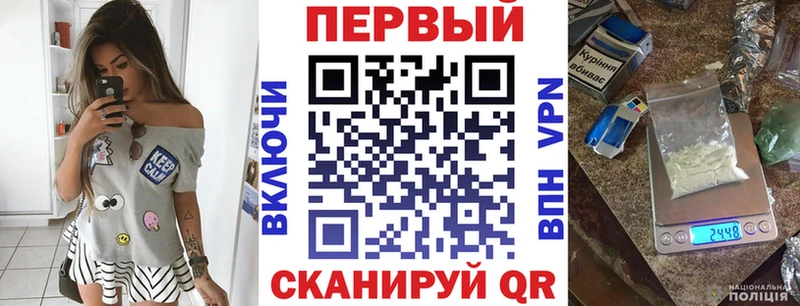 АМФЕТАМИН VHQ  Петрозаводск 