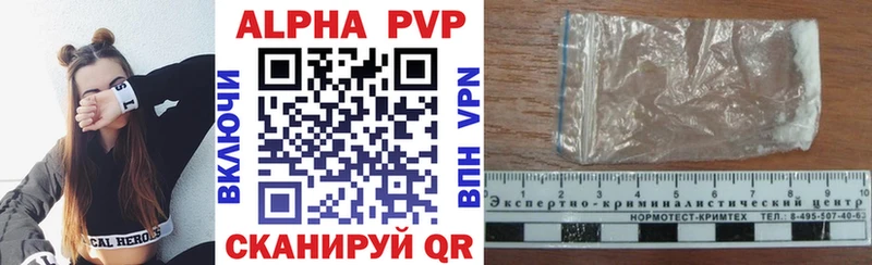 купить  сайты  Петрозаводск  OMG как зайти  APVP крисы CK 