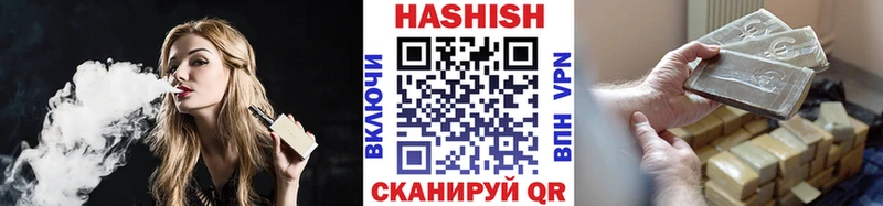 MEGA как войти  Петрозаводск  Гашиш 40% ТГК 