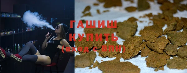 хмурый Балабаново