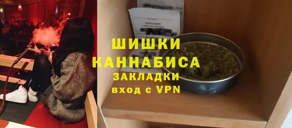 хмурый Балабаново