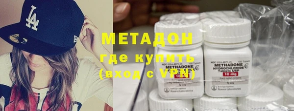 шишки Баксан
