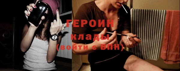 хмурый Балабаново