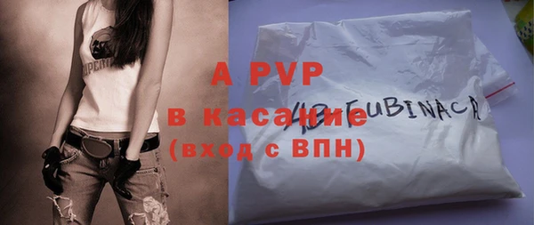 хмурый Балабаново