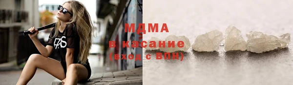 шишки Баксан