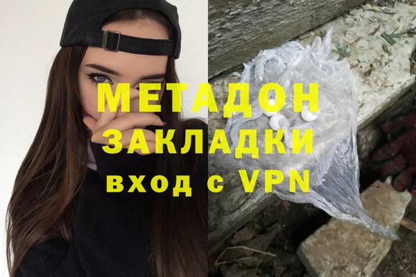 хмурый Балабаново