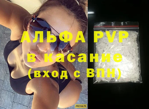 хмурый Балабаново