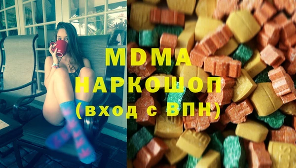 хмурый Балабаново