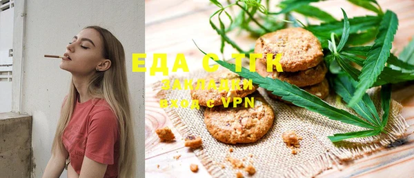 хмурый Балабаново