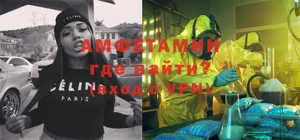 хмурый Балабаново