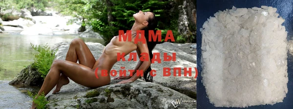 хмурый Балабаново