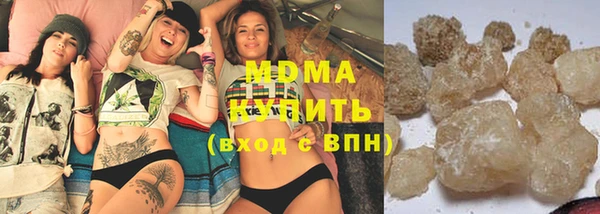 хмурый Балабаново