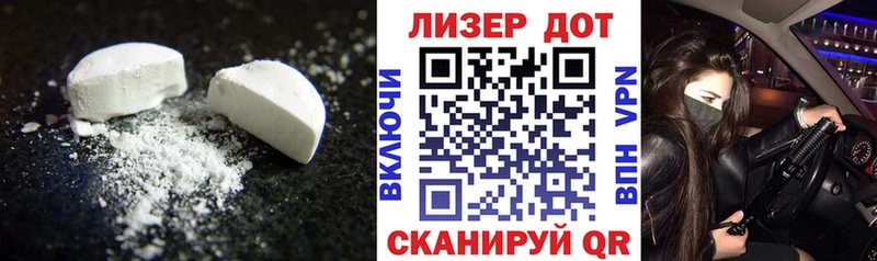 ЛСД экстази ecstasy  купить наркотик  Петрозаводск 