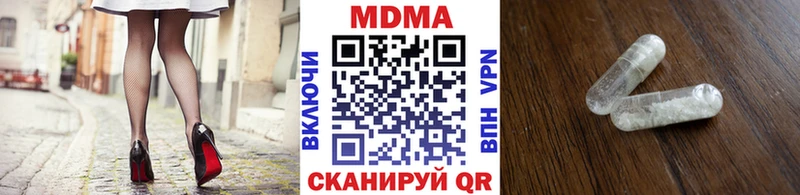 omg ТОР Петрозаводск площадка официальный сайт MDMA crystal