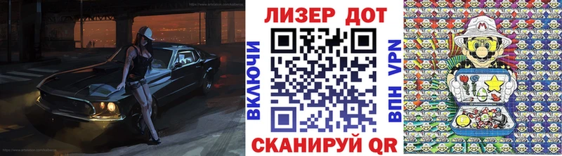 Марки 25I-NBOMe 1500мкг  Петрозаводск 