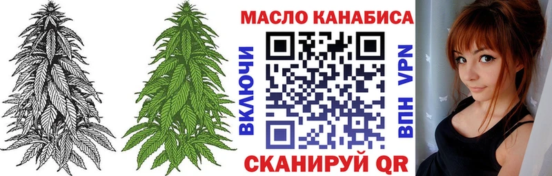ТГК жижа  сколько стоит  Петрозаводск 